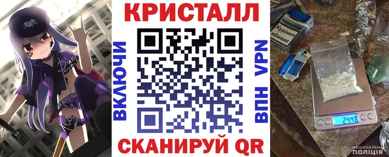 Амфетамин 97% Азов