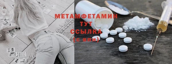 spice Долгопрудный