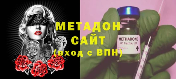 МДМА Киренск