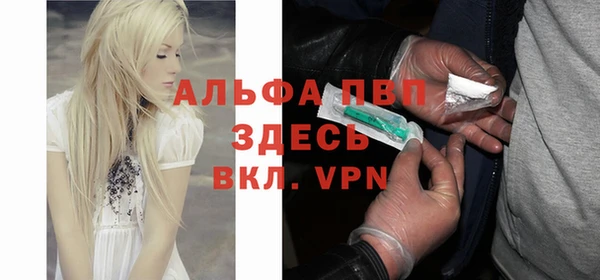 MDMA Новый Уренгой