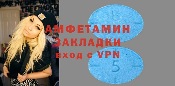 круглые Пестово