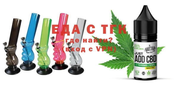марки lsd Осташков