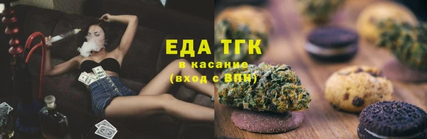 круглые Пестово
