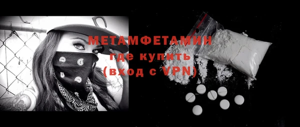 spice Переславль-Залесский