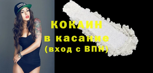круглые Пестово