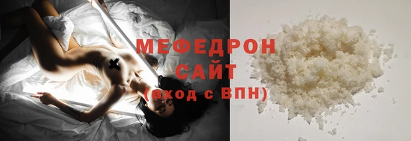 марки lsd Осташков
