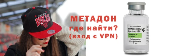гашишное масло Кинешма