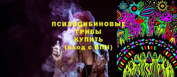 меф VHQ Киреевск