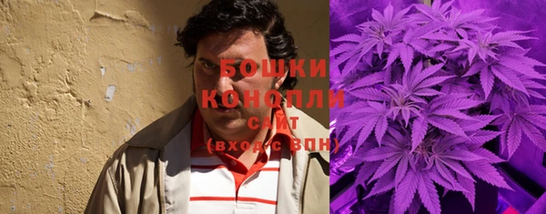 кокаин VHQ Орехово-Зуево