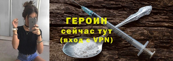 круглые Пестово