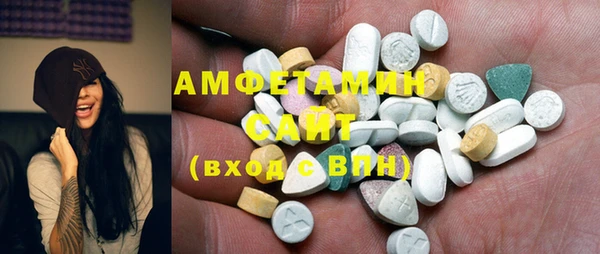 дживик Осинники
