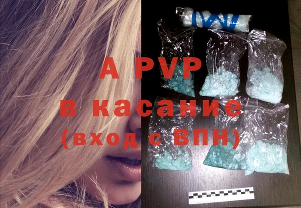 spice Переславль-Залесский