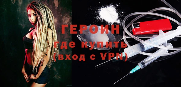 spice Переславль-Залесский