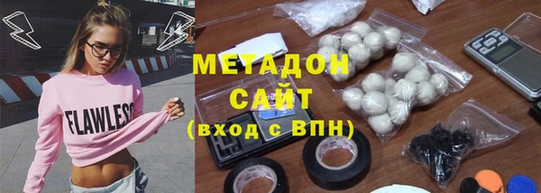 кокс Остров