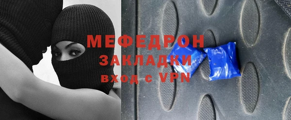 кокс Остров