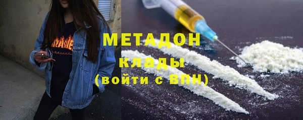 spice Переславль-Залесский