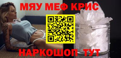 соль курить ск Кандалакша