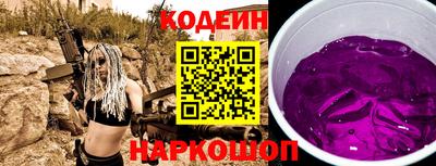 соль курить ск Кандалакша