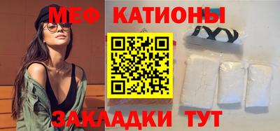 mix Балашиха