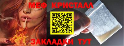 соль курить ск Кандалакша