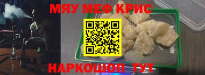 индика Канаш