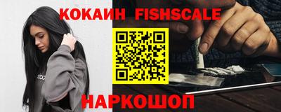 гидропоника Камышлов