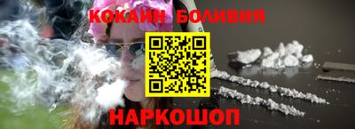 гидропоника Камышлов
