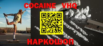 гидропоника Камышлов