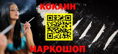 гидропоника Камышлов