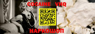 индика Канаш
