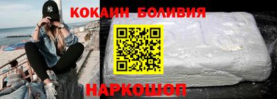 гидропоника Камышлов