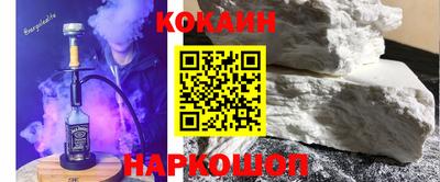 mix Балашиха