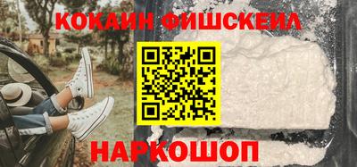 соль курить ск Кандалакша