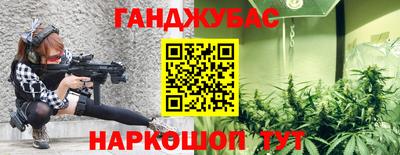 соль курить ск Кандалакша