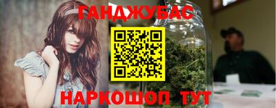 mix Балашиха