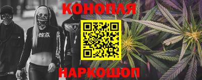 mix Балашиха