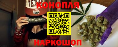 индика Канаш