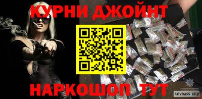 mix Балашиха