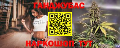 соль курить ск Кандалакша