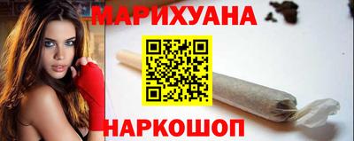 соль курить ск Кандалакша