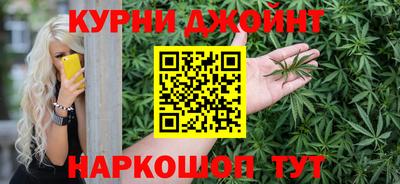 индика Канаш