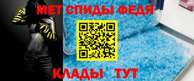 гидропоника Камышлов