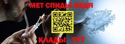 индика Канаш