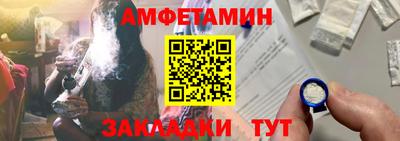 гидропоника Камышлов