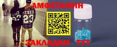 соль курить ск Кандалакша