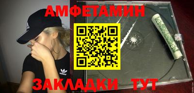 гидропоника Камышлов