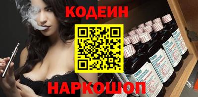 гидропоника Камышлов