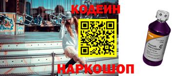 соль курить ск Кандалакша