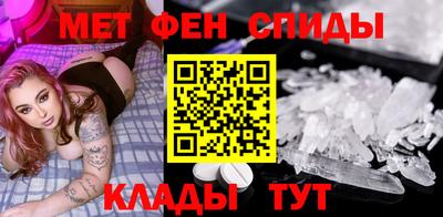 соль курить ск Кандалакша