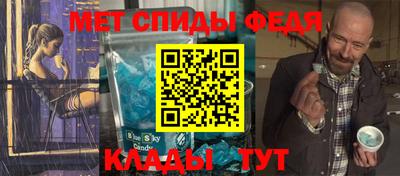 гидропоника Камышлов